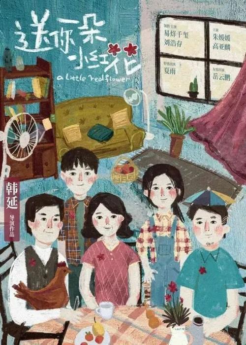 劳伦斯大学在读证明办理
